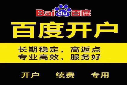 信息流广告的创意与执行——XX品牌成功案例