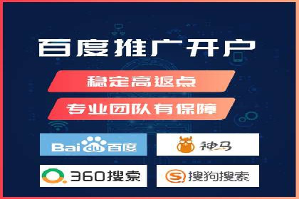 案例精选：如何通过百度推广打造品牌效应