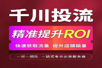 百度竞价SEM的转化率提升：某企业成功经验分享